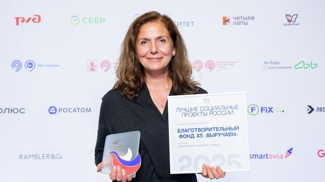 Президент благотворительного фонда Х5 Выручаем Анна Скоробогатова