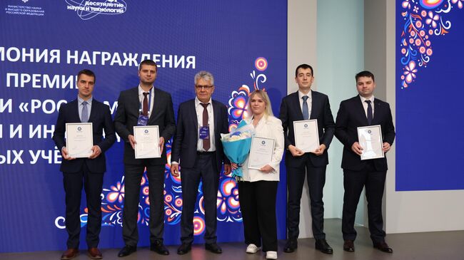 Специалисты Росатома получили премии в области науки и инноваций для молодых ученых-атомщиков