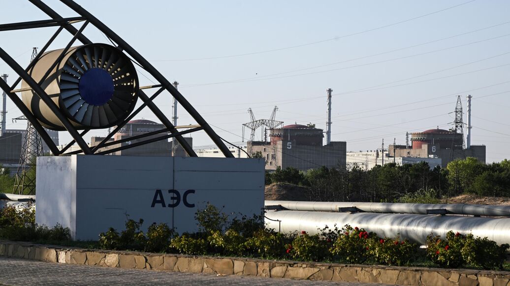 В МИД заявили, что Киев дал гарантии безопасности по ЗАЭС