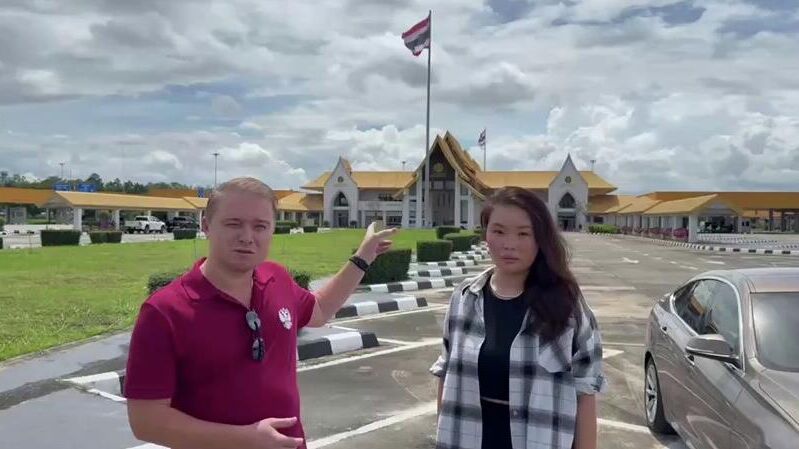 Освобожденная гражданка РФ, ранее похищенная в Бангкоке и вывезенная в Мьянму для работы в мошенническом колл-центре Освобожденная гражданка РФ, ранее похищенная в Бангкоке и вывезенная в Мьянму для работы в мошенническом колл-центре - РИА Новости, 1920, 11.10.2025