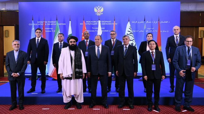 Заседание московского формата консультаций по Афганистану