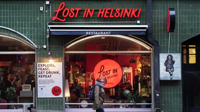 Ресторан в Хельсинки
