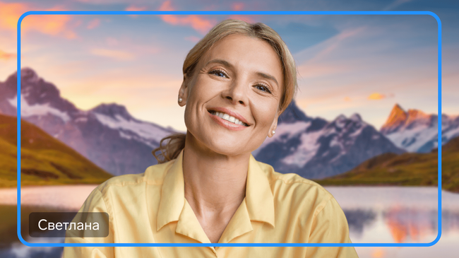 Контур.Толк внедрил новые инструменты для повышения комфорта онлайн-встреч