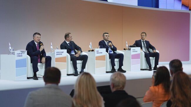 Сессия Банки будущего форума инновационных финансовых технологий Финополис в Сочи