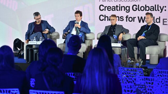 Конференция Российские международные креативные сезоны