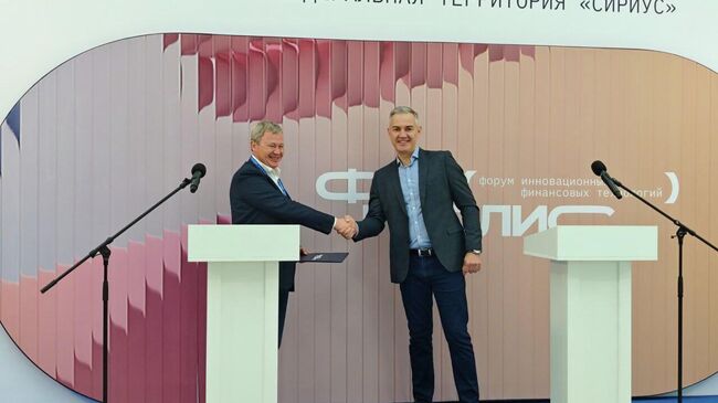 Авито и АльфаСтрахование подписали соглашение о партнерстве