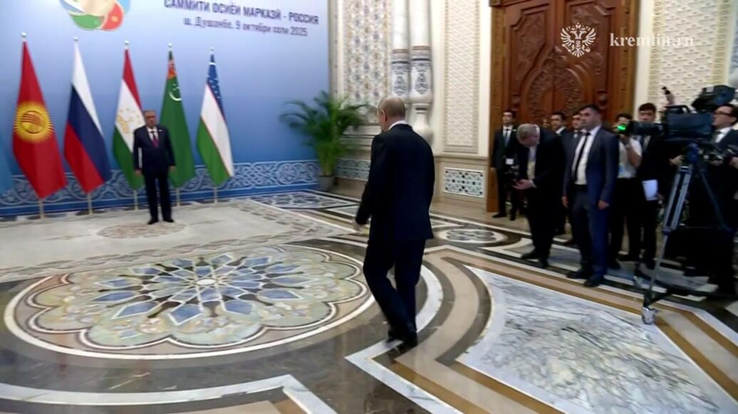 Путин прибыл на саммит "Россия — Центральная Азия"
