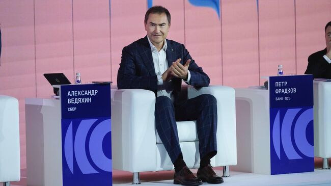 Первый заместитель председателя правления Сбербанка Александр Ведяхин