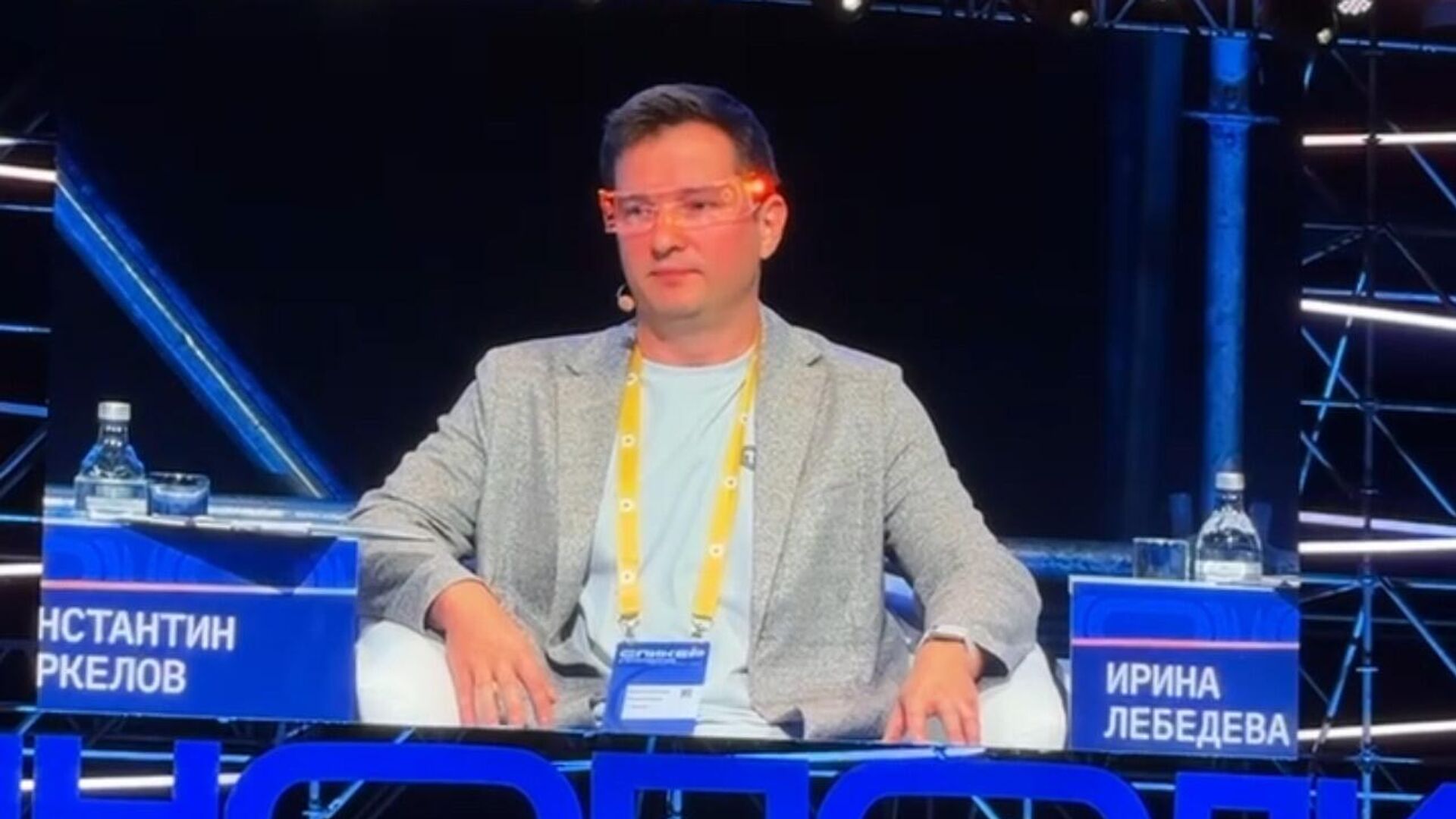 Вице-президент, директор по продукту и технологиям Т-Банка Константин Маркелов - РИА Новости, 1920, 09.10.2025
