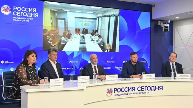 Видеомост Москва — Белгород на тему Новые материалы для качества жизни. Разработки ученых в интересах технологического лидерства