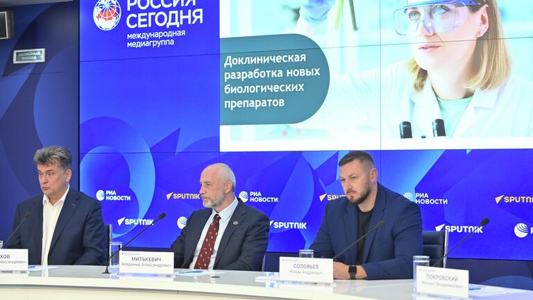 Видеомост Москва — Белгород на тему: Новые материалы для качества жизни. Разработки ученых в интересах технологического лидерства в Международном мультимедийном пресс-центре МИА Россия сегодня в Москве