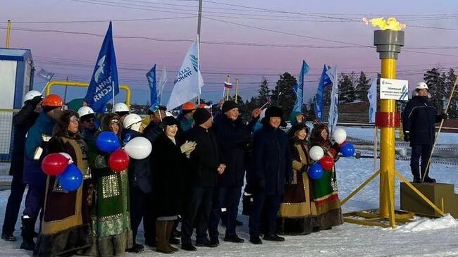 Якутское село Ломтука подключили к газу на Петербургском международном газовом форуме Якутское село Ломтука подключили к газу на Петербургском международном газовом форуме