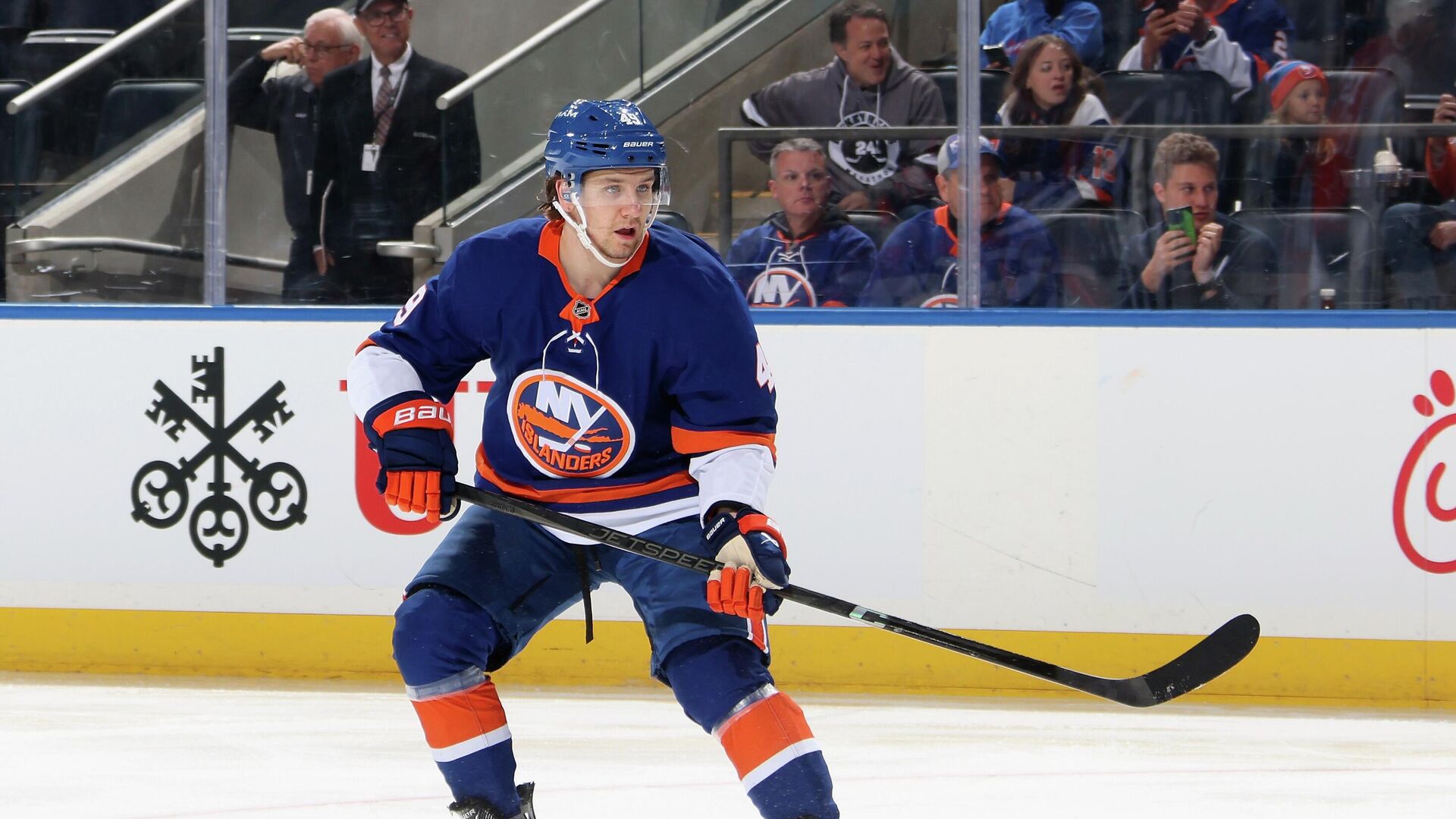 Хоккеист Нью-Йорк Айлендерс Максим Шабанов - РИА Новости, 1920, 10.10.2025