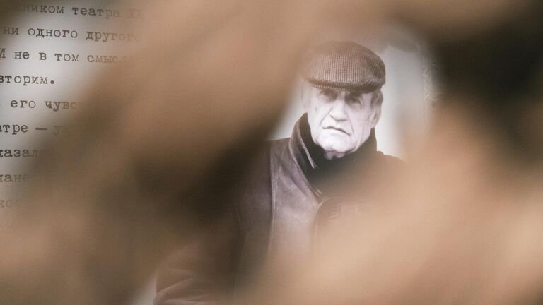 Мастерская Давида Боровского