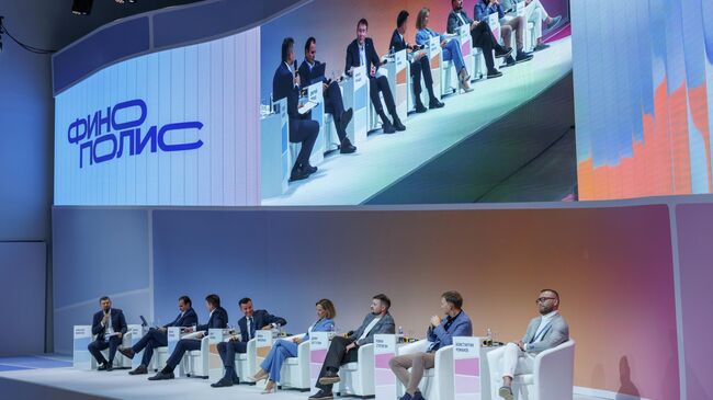 На сессии ПСБ обсудили влияние ИИ на клиентский опыт в банковской сфере