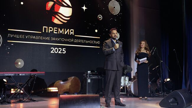 Церемония вручения премии Лучшее управление закупочной деятельностью в Москве