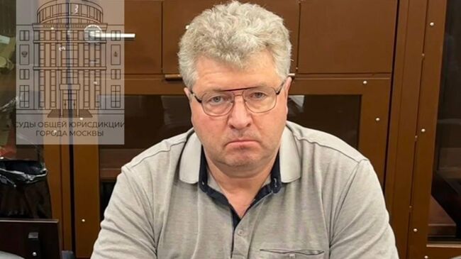 Сергей Сыров в суде. 10 октября 2025