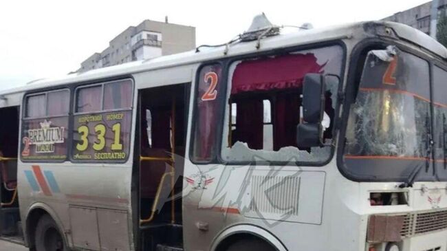 Украинский дрон атаковал автобус в Горловке в ДНР