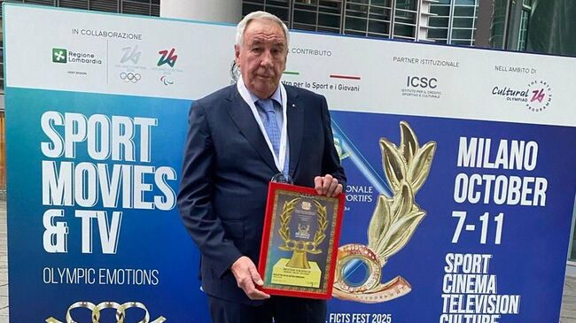 Шамиль Тарпищев