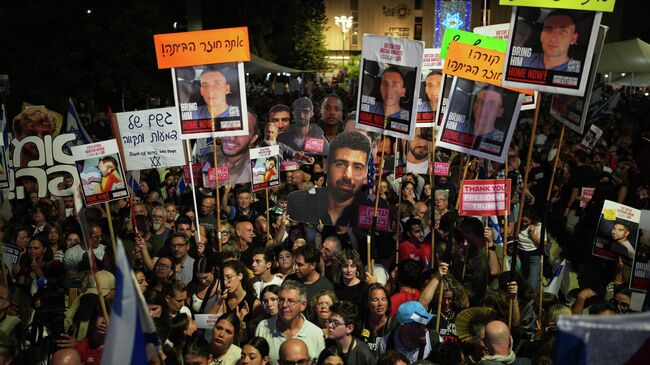 Митинг в поддержку заложников в Тель-Авиве 11 октября 2025