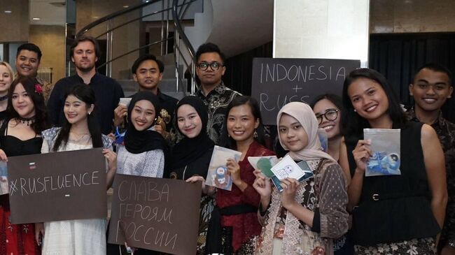 Участники акции на площадке Русского дома в Джакарте