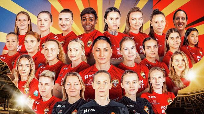 Футболистки ЖФК ЦСКА