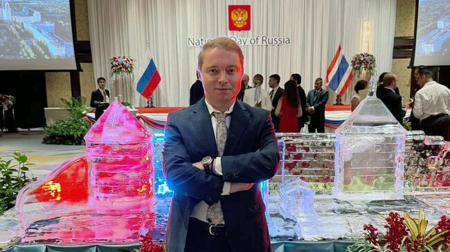 Заведующий консульским отделом посольства РФ в Таиланде Илья Ильин