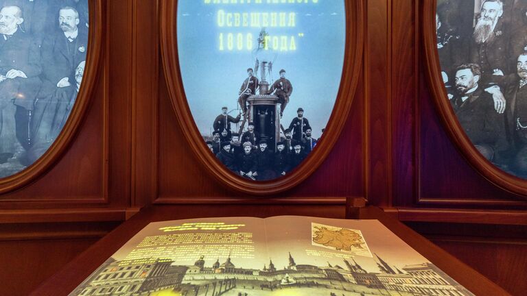 Экспонаты в музее ПАО Россети