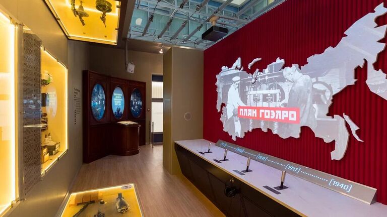 Экспонаты в музее ПАО Россети