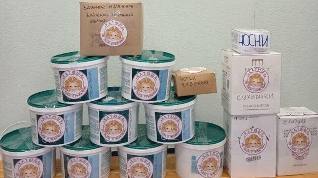 Архангельские волонтёры передали 559 порций еды для бойцов СВО