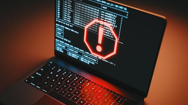 Хакерская атака