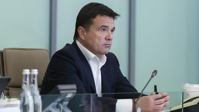 Губернатор Московской области Андрей Воробьев