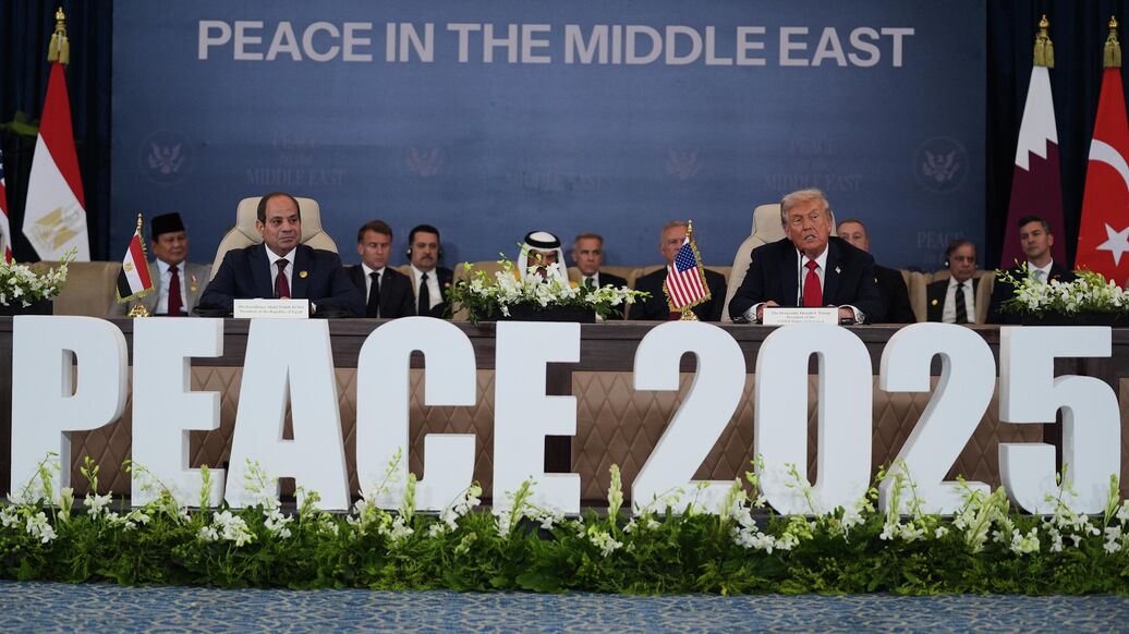 Белый дом опубликовал подписанную в Египте декларацию