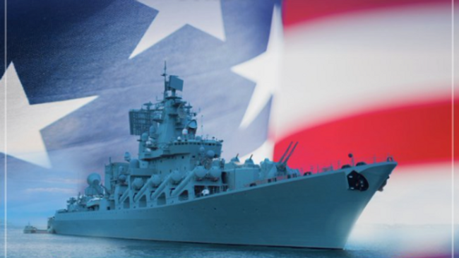 Плакат музея ВМС США с  поздравлением с 250-летием американского флота