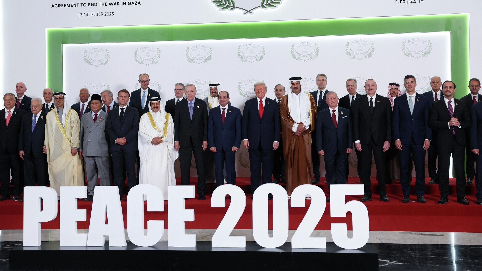 Саммит по прекращению войны в Газе в городе Шарм-эш-Шейх, Египет - РИА Новости, 1920, 14.10.2025