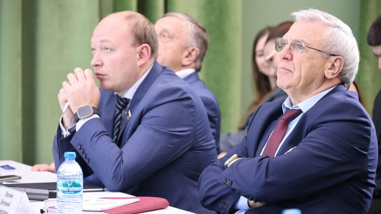 Молодежный нормотворческий конгресс Молодежный нормотворческий конгресс - РИА Новости, 1920, 14.10.2025