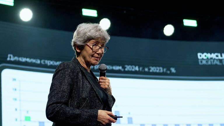 Конференция Domclick Digital Forum