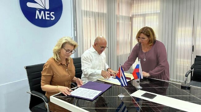 НОВИКОМ подписал новое соглашение о сотрудничестве с Кубой