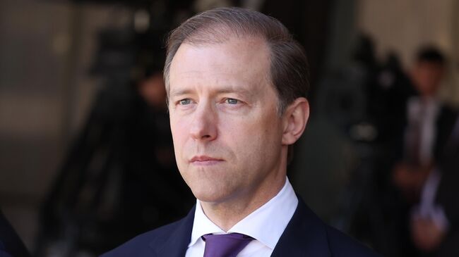 Денис Мантуров Денис Мантуров