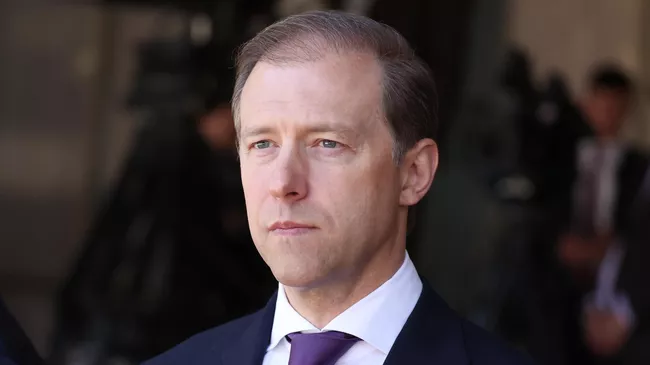 Первый заместитель председателя правительства России Денис Мантуров