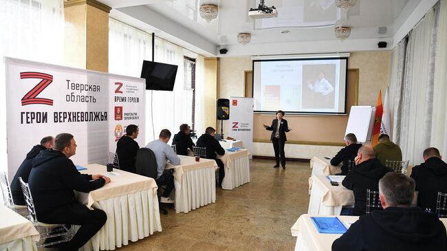 Участники программы Герои Верхневолжья