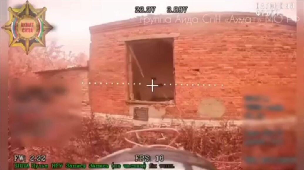 Кадыров показал кадры уничтожения укреплений ВСУ