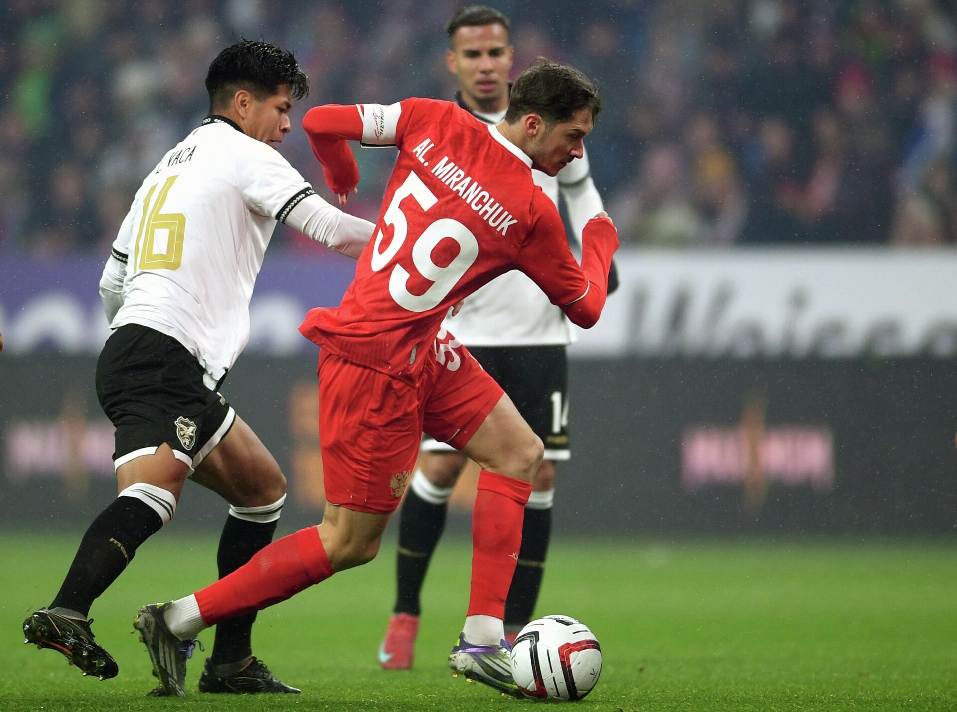 Футбол. Товарищеский матч. Россия - Боливия Футбол. Товарищеский матч. Россия - Боливия - РИА Новости, 1920, 14.10.2025