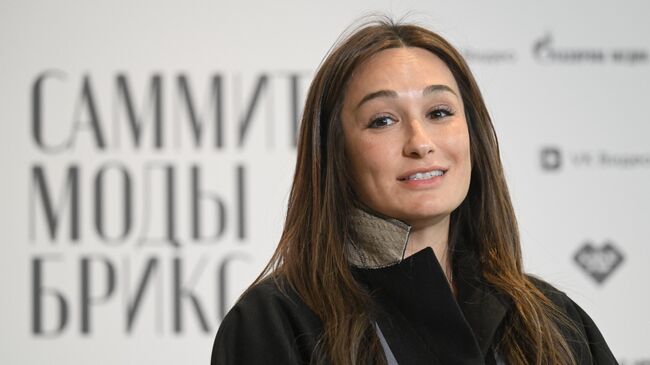 Айсель Трудель