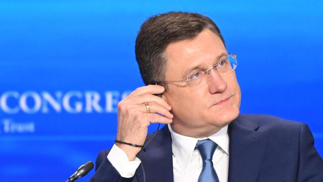 Заместитель Председателя Правительства Российской Федерации Александр Новак на сессии Мировые энергетические рынки: трансформация отношений и баланс интересов международного форума в рамках международного форума Российская энергетическая неделя в Москве