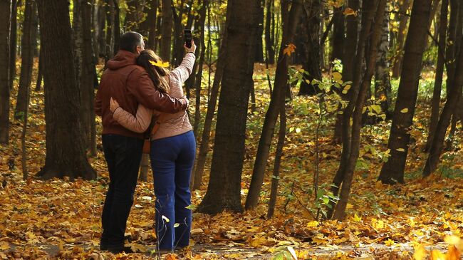 Люди в парке