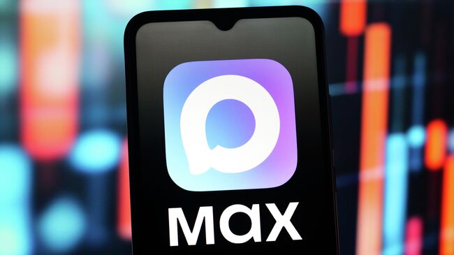 Мессенджер Max