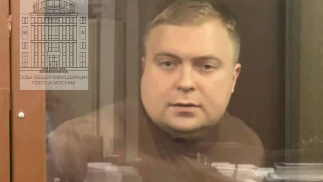 Арестован бывший зампрокурора Белгородской области