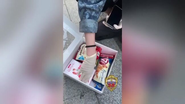 Следственные действия по делу о 19-летнем наркодилере