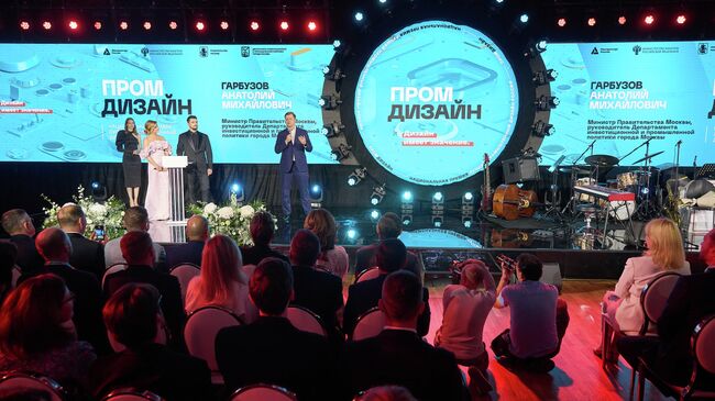 Ликсутов: стали известны имена финалистов премии промдизайна